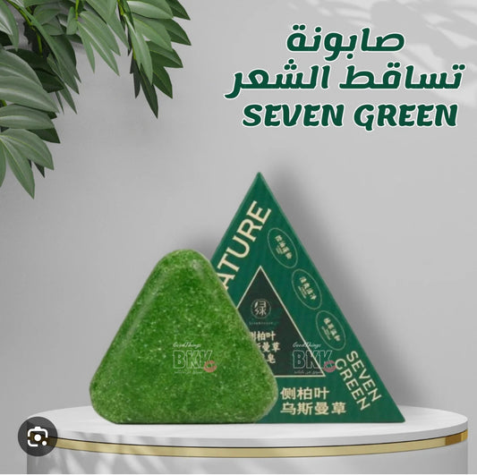 savon seven green
